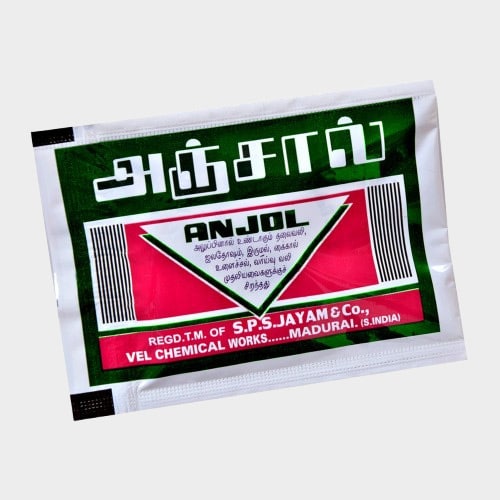 Logo Item